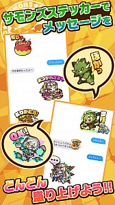 画像ギャラリー No.010のサムネイル画像 / 「パズドラ」「ケリ姫スイーツ」「サモンズボード」デザインのiMessage ステッカーが登場