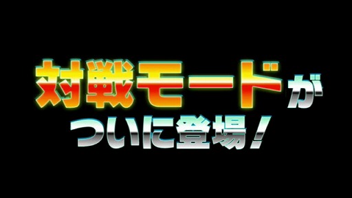 画像ギャラリー No.045のサムネイル画像 / 「パズドラまる秘情報」でソニアさんの“究極進化(分岐)”も明らかに。コラボや新モンスターの情報を合わせてお届け