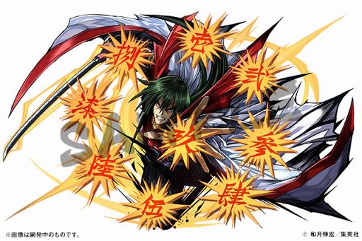 画像ギャラリー No.002のサムネイル画像 / 「パズドラ」,漫画「るろうに剣心」とのコラボ第3弾が10月30日にスタート。雪代巴と雪代縁がコラボガチャのラインナップに追加