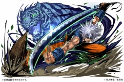 画像ギャラリー No.006のサムネイル画像 / 「パズドラ」,漫画「るろうに剣心」とのコラボ第3弾が10月30日にスタート。雪代巴と雪代縁がコラボガチャのラインナップに追加