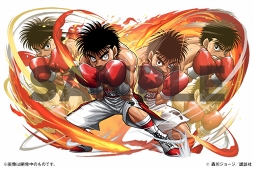 画像ギャラリー No.003のサムネイル画像 / 「パズドラ」,5月28日から「マガジンオールスターズ」コラボ第2弾を開催。「はじめの一歩」の幕之内一歩,宮田一郎らが新規参戦