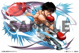 画像ギャラリー No.004のサムネイル画像 / 「パズドラ」,5月28日から「マガジンオールスターズ」コラボ第2弾を開催。「はじめの一歩」の幕之内一歩,宮田一郎らが新規参戦