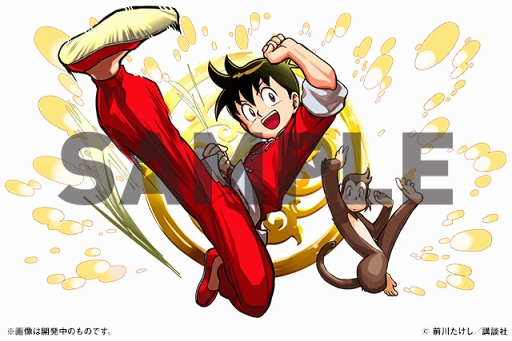 画像ギャラリー No.005のサムネイル画像 / 「パズドラ」,5月28日から「マガジンオールスターズ」コラボ第2弾を開催。「はじめの一歩」の幕之内一歩,宮田一郎らが新規参戦