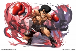 画像ギャラリー No.008のサムネイル画像 / 「パズドラ」,5月28日から「マガジンオールスターズ」コラボ第2弾を開催。「はじめの一歩」の幕之内一歩,宮田一郎らが新規参戦