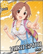 画像ギャラリー No.002のサムネイル画像 / 「シンデレラガールズ」でゲーム内イベント「アイドルサバイバルinテーマパーク」開催中。さあ,イベント限定アイドルを手に入れよう