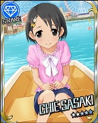 画像ギャラリー No.004のサムネイル画像 / 「シンデレラガールズ」でゲーム内イベント「アイドルサバイバルinテーマパーク」開催中。さあ,イベント限定アイドルを手に入れよう