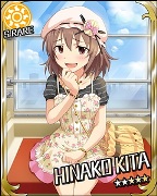 画像ギャラリー No.005のサムネイル画像 / 「シンデレラガールズ」でゲーム内イベント「アイドルサバイバルinテーマパーク」開催中。さあ,イベント限定アイドルを手に入れよう