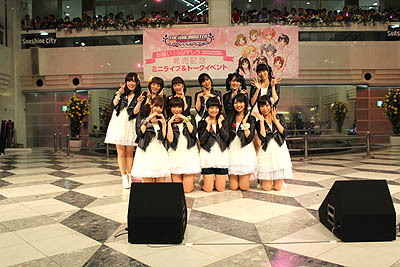 画像ギャラリー No.002のサムネイル画像 / 第2回総選挙の開催も発表された,「アイドルマスター シンデレラガールズ」の最新CD「お願い! シンデレラ」発売記念イベントをレポート