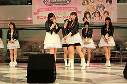 画像ギャラリー No.008のサムネイル画像 / 第2回総選挙の開催も発表された,「アイドルマスター シンデレラガールズ」の最新CD「お願い! シンデレラ」発売記念イベントをレポート