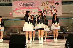 画像ギャラリー No.009のサムネイル画像 / 第2回総選挙の開催も発表された,「アイドルマスター シンデレラガールズ」の最新CD「お願い! シンデレラ」発売記念イベントをレポート