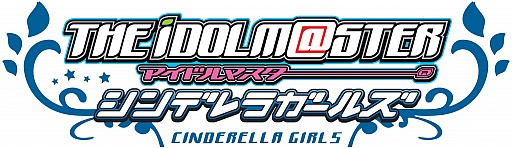 画像ギャラリー No.003のサムネイル画像 / 「シンデレラガールズ」で第2回選抜総選挙の投票開始。愛梨に続くのは誰か