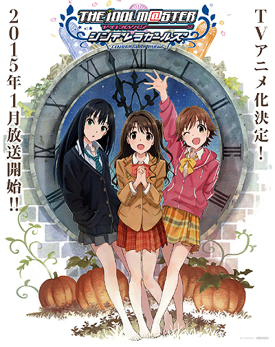 画像 随時更新 アニメタイトルの略称まとめ Naver まとめ