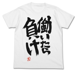 画像ギャラリー No.006のサムネイル画像 / 「アイマス シンデレラガールズ」のTシャツなどが二次元コスパから4月に発売