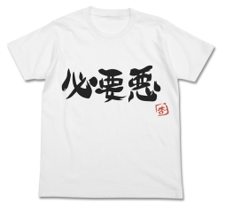 画像ギャラリー No.008のサムネイル画像 / 「アイマス シンデレラガールズ」のTシャツなどが二次元コスパから4月に発売