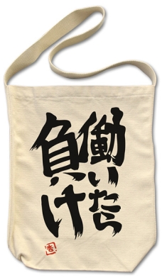 画像ギャラリー No.009のサムネイル画像 / 「アイマス シンデレラガールズ」のTシャツなどが二次元コスパから4月に発売