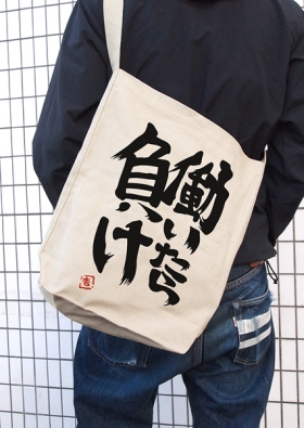 画像ギャラリー No.010のサムネイル画像 / 「アイマス シンデレラガールズ」のTシャツなどが二次元コスパから4月に発売