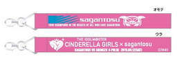 画像ギャラリー No.009のサムネイル画像 / 「シンデレラガールズ」×サガン鳥栖コラボマッチ,物販などの詳細が公開