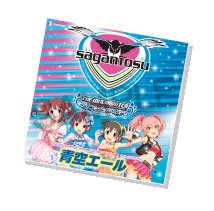 画像ギャラリー No.010のサムネイル画像 / 「シンデレラガールズ」×サガン鳥栖コラボマッチ,物販などの詳細が公開