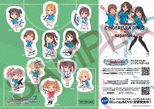 画像ギャラリー No.005のサムネイル画像 / 「シンデレラガールズ」×サガン鳥栖コラボマッチ最終戦の情報が公開