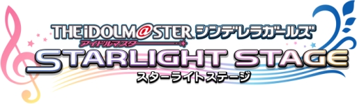 画像ギャラリー No.008のサムネイル画像 / 「デレマス」「デレステ」で「グランブルーファンタジー」とのコラボが開始