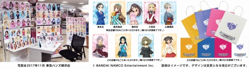 画像ギャラリー No.002のサムネイル画像 / 「アイドルマスター シンデレラガールズ」の 壁掛けパネル&卓上スタンドの即売会が3月16日より開催