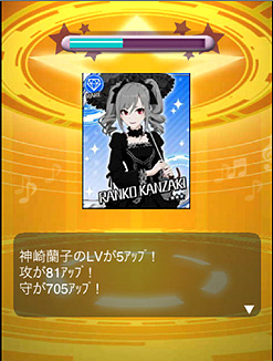 画像ギャラリー No.018のサムネイル画像 / CD「THE IDOLM@STER CINDERELLA MASTER」が本日4月18日リリース。さらに,今から始めても遅くない,「アイドルマスター シンデレラガールズ」の概要をあなたに紹介