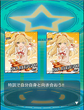 画像ギャラリー No.020のサムネイル画像 / CD「THE IDOLM@STER CINDERELLA MASTER」が本日4月18日リリース。さらに,今から始めても遅くない,「アイドルマスター シンデレラガールズ」の概要をあなたに紹介