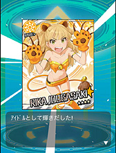 画像ギャラリー No.022のサムネイル画像 / CD「THE IDOLM@STER CINDERELLA MASTER」が本日4月18日リリース。さらに,今から始めても遅くない,「アイドルマスター シンデレラガールズ」の概要をあなたに紹介