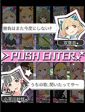 画像ギャラリー No.028のサムネイル画像 / CD「THE IDOLM@STER CINDERELLA MASTER」が本日4月18日リリース。さらに,今から始めても遅くない,「アイドルマスター シンデレラガールズ」の概要をあなたに紹介