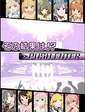 画像ギャラリー No.029のサムネイル画像 / CD「THE IDOLM@STER CINDERELLA MASTER」が本日4月18日リリース。さらに,今から始めても遅くない,「アイドルマスター シンデレラガールズ」の概要をあなたに紹介