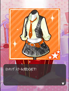 画像ギャラリー No.030のサムネイル画像 / CD「THE IDOLM@STER CINDERELLA MASTER」が本日4月18日リリース。さらに,今から始めても遅くない,「アイドルマスター シンデレラガールズ」の概要をあなたに紹介