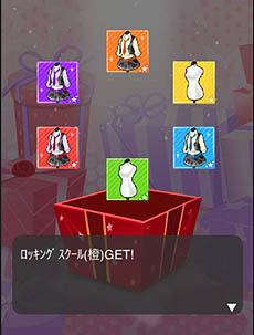 画像ギャラリー No.031のサムネイル画像 / CD「THE IDOLM@STER CINDERELLA MASTER」が本日4月18日リリース。さらに,今から始めても遅くない,「アイドルマスター シンデレラガールズ」の概要をあなたに紹介