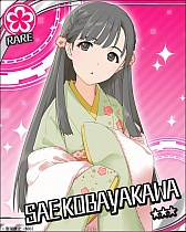 画像ギャラリー No.038のサムネイル画像 / CD「THE IDOLM@STER CINDERELLA MASTER」が本日4月18日リリース。さらに,今から始めても遅くない,「アイドルマスター シンデレラガールズ」の概要をあなたに紹介