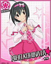 画像ギャラリー No.039のサムネイル画像 / CD「THE IDOLM@STER CINDERELLA MASTER」が本日4月18日リリース。さらに,今から始めても遅くない,「アイドルマスター シンデレラガールズ」の概要をあなたに紹介