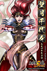 画像ギャラリー No.011のサムネイル画像 / Yahoo! Mobageでも展開される「鬼武者Soul」,「細川ガラシャ」ほか武将7人の情報を公開。公式メンバーサイトやコミュニティサイトも登場