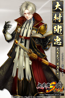 画像ギャラリー No.004のサムネイル画像 / 「鬼武者Soul」プロモーションサイトで浅井長政や真田幸村など6名の武将を一挙公開。pixivと共同開催したイラストコンテストの結果も発表