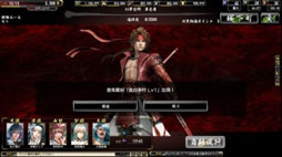 画像ギャラリー No.005のサムネイル画像 / 「鬼武者Soul」に「戦国BASARA」の真田幸村と本多忠勝が登場