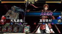 画像ギャラリー No.007のサムネイル画像 / 「鬼武者Soul」に「戦国BASARA」の真田幸村と本多忠勝が登場