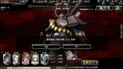 画像ギャラリー No.009のサムネイル画像 / 「鬼武者Soul」に「戦国BASARA」の真田幸村と本多忠勝が登場