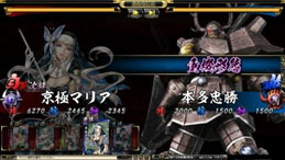 画像ギャラリー No.011のサムネイル画像 / 「鬼武者Soul」に「戦国BASARA」の真田幸村と本多忠勝が登場