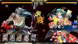 画像ギャラリー No.006のサムネイル画像 / 「鬼武者Soul」にお正月限定の悪鬼羅刹が登場。晴着Ver.の武将も手に入る