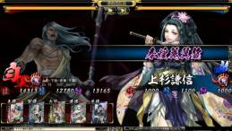 画像ギャラリー No.011のサムネイル画像 / 「鬼武者Soul」にお正月限定の悪鬼羅刹が登場。晴着Ver.の武将も手に入る