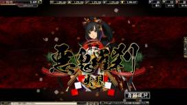 画像ギャラリー No.013のサムネイル画像 / 「鬼武者Soul」にお正月限定の悪鬼羅刹が登場。晴着Ver.の武将も手に入る