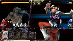 画像ギャラリー No.018のサムネイル画像 / 「鬼武者Soul」が「ストIV」とコラボ。本日よりリュウと春麗が参戦