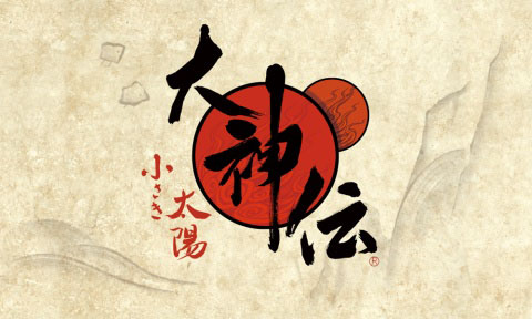 画像ギャラリー No.024のサムネイル画像 / 「鬼武者Soul」が「ストIV」とコラボ。本日よりリュウと春麗が参戦