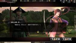 画像ギャラリー No.006のサムネイル画像 / 「鬼武者Soul」に国同士で領地を奪い合う対人コンテンツ「大合戦」が実装