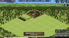 画像ギャラリー No.009のサムネイル画像 / 「鬼武者Soul」,大型アップデート「九州降魔編」の特設サイトオープン。武将「ナターシャ」を狙える「MHF-G」とのコラボ企画も実施に