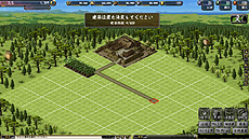 画像ギャラリー No.010のサムネイル画像 / 「鬼武者Soul」,大型アップデート「九州降魔編」の特設サイトオープン。武将「ナターシャ」を狙える「MHF-G」とのコラボ企画も実施に