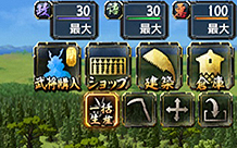 画像ギャラリー No.011のサムネイル画像 / 「鬼武者Soul」,大型アップデート「九州降魔編」の特設サイトオープン。武将「ナターシャ」を狙える「MHF-G」とのコラボ企画も実施に