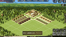 画像ギャラリー No.013のサムネイル画像 / 「鬼武者Soul」,大型アップデート「九州降魔編」の特設サイトオープン。武将「ナターシャ」を狙える「MHF-G」とのコラボ企画も実施に